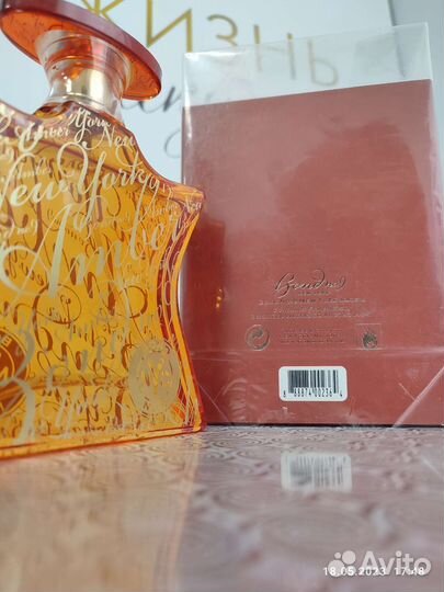 Парфюм bond NO 9New York Sandalwood