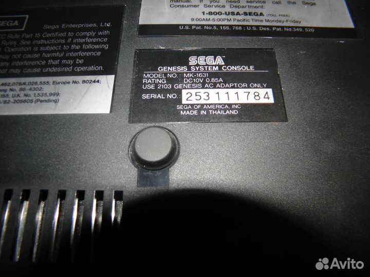 Sega genesis 2