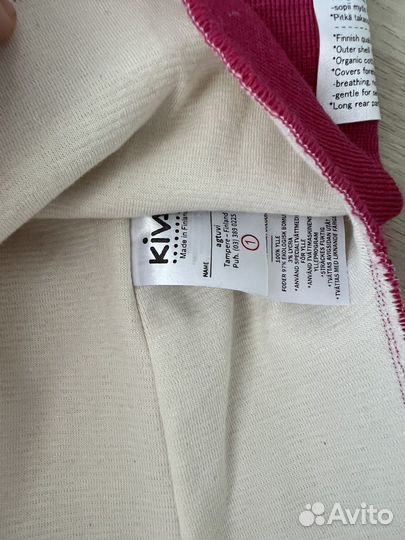 Новый Шлем Kivat 1 зима Финляндия