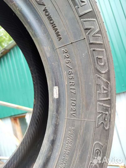 Yokohama Geolandar G98 225/65 R17
