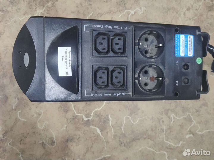Ибп источник бесперебойного питания 500 650