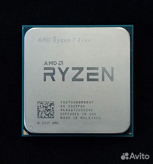 Процессор AMD ryzen 7 2700