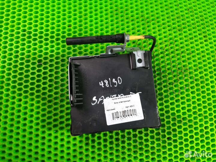 Блок электронный для Hyundai Santa Fe