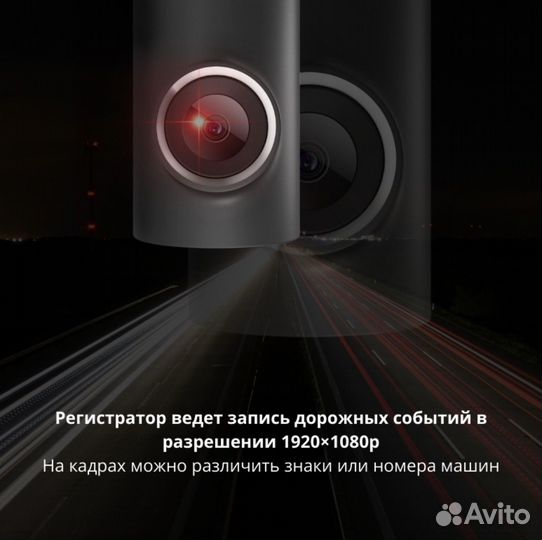 Видеорегистратор 70mai SMART Dash Cam Midrive D06