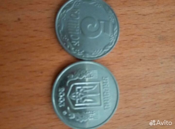 Монеты Украина