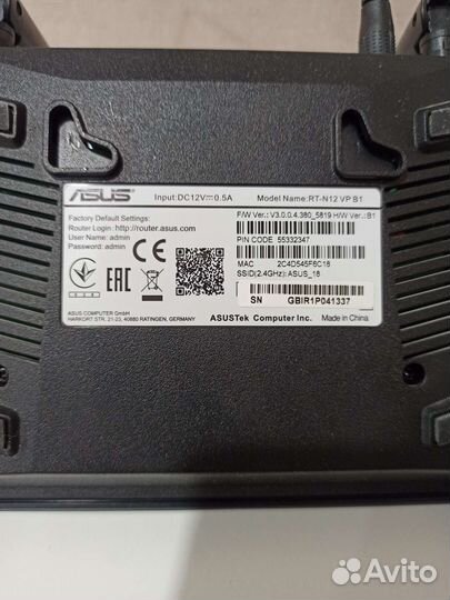 Роутер Asus RT-N12