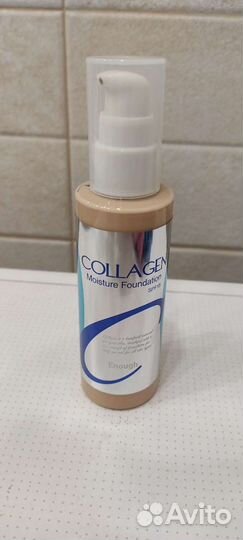 Крем тональный