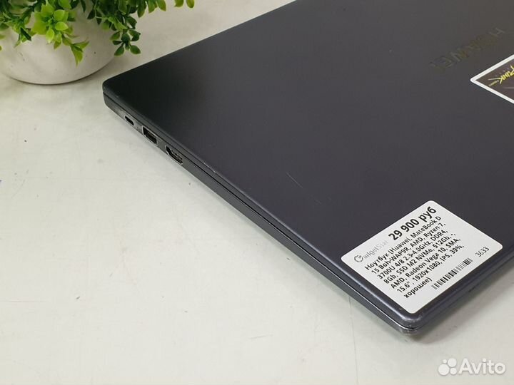 Ноутбук Huawei MateBook Ryzen 7, 512Gb, IPS