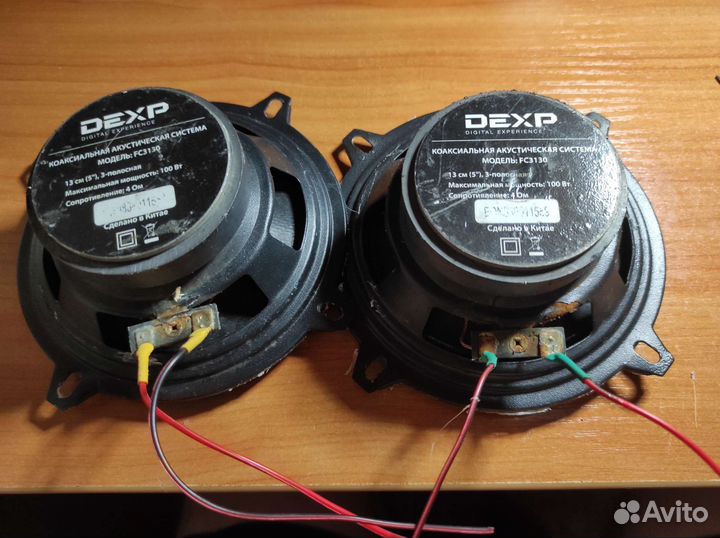 Коаксиальная ас Dexp FC 3130