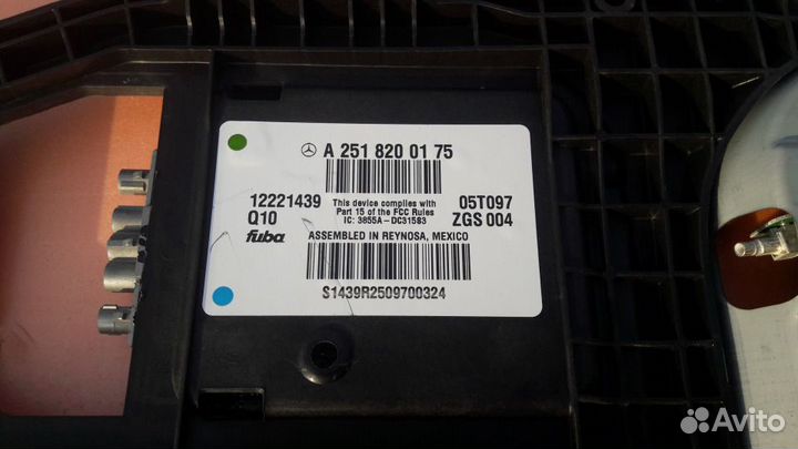 Антена электрическая (под крышу) ML w164