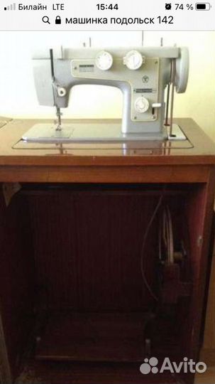 Швейная машина Подольск 142