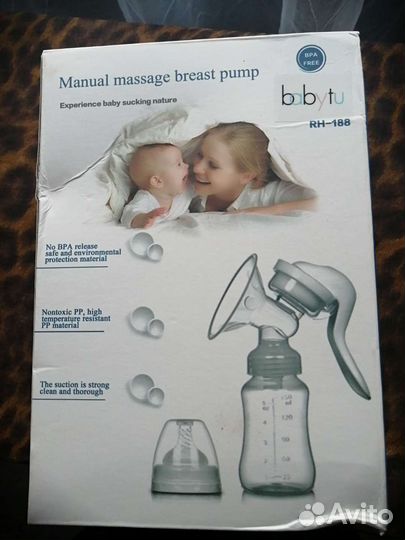 Молокоотсос ручной