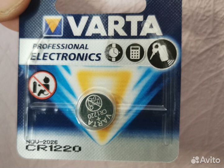 Батарейки таблетки