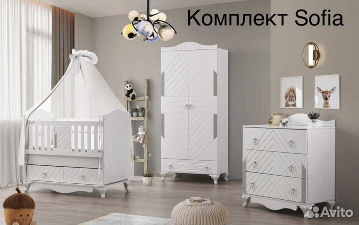 Кроватки, комоды И шкафы детские В рассрочку