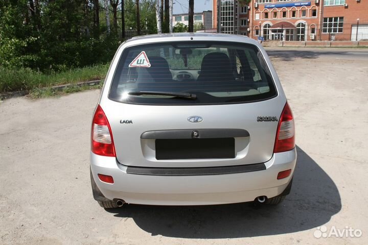 Накладка на бампер LADA Kalina 1 (04-13) RA