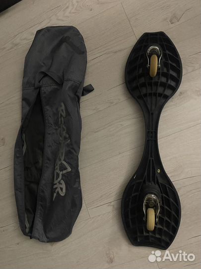 Ripstick air pro
