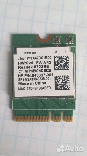 Wifi модуль Realtek 8723BE