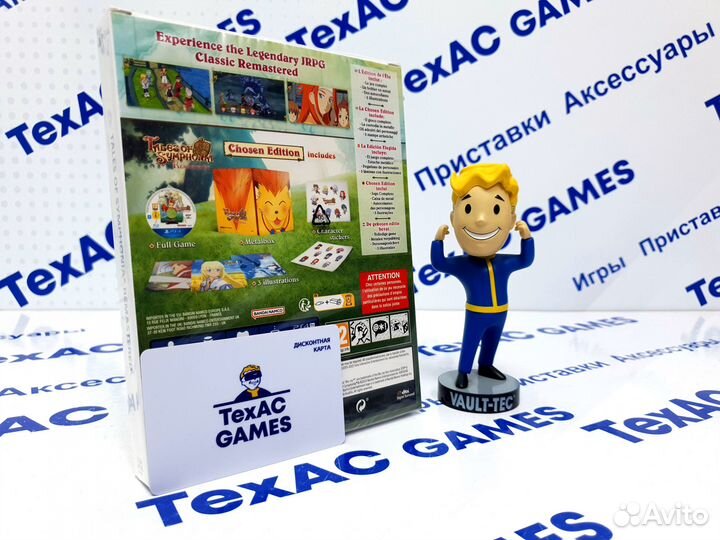 Tales of Symphonia Remastered PS4