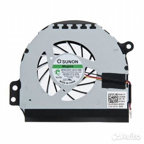 Кулер для Dell Inspiron 14R N4110 N4120 N4010