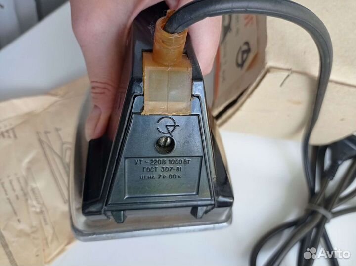 Утюг СССР рабочие