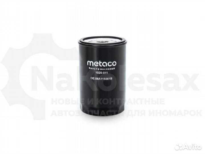 Фильтр масляный Metaco 1020-011