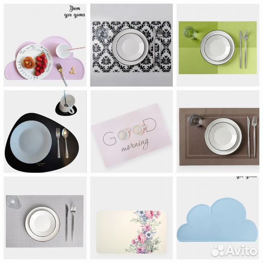 Салфетки на стол 8 видов оптом и в розницу