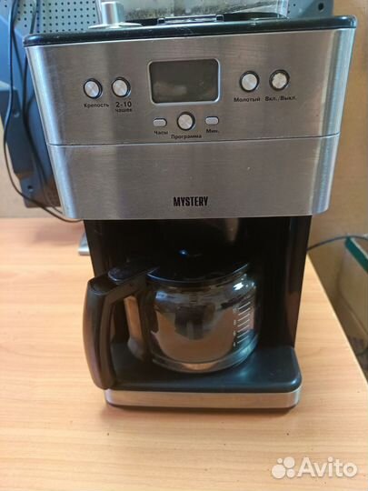 Кофемашина американка