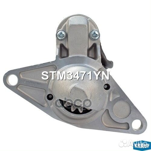 Стартер STM3471YN Krauf