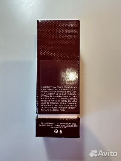 Коробка от оригинальных духов cherry smoke