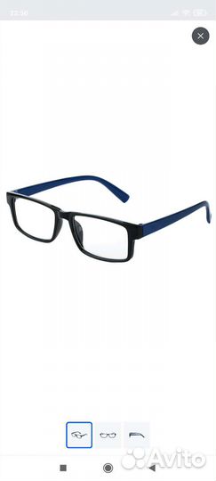 Очки для чтения+1,1.5,2,2.5,3,3.5,4