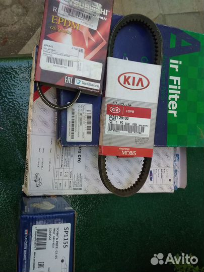 Комплект расходников Хендай Элантра 3