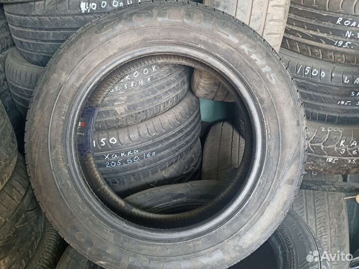 Kumho Solus KH15 185/65 R15 88H