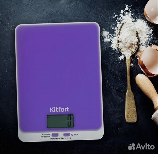 Весы кухонные новые Kitfort Китфорт