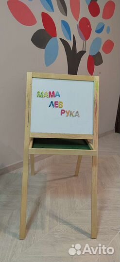 Мольберт IKEA