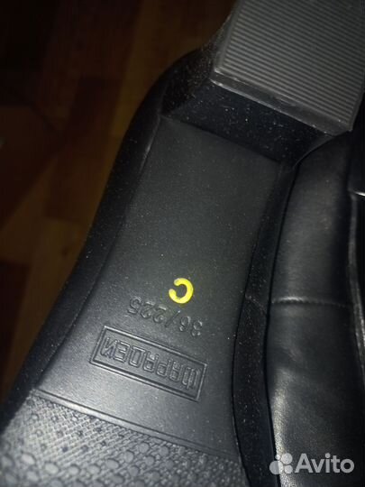 Туфли уставные мвд