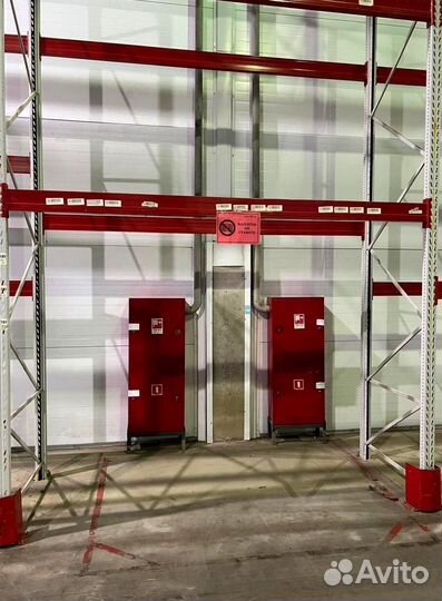 Стеллажи складские Стелкон б/у лот 1345