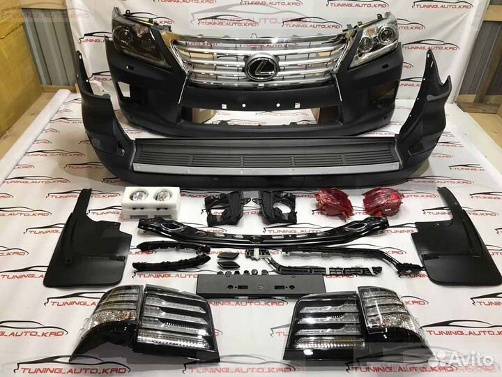 Рестайлинг Lexus LX570 c 07-12г в 12-15г S9512