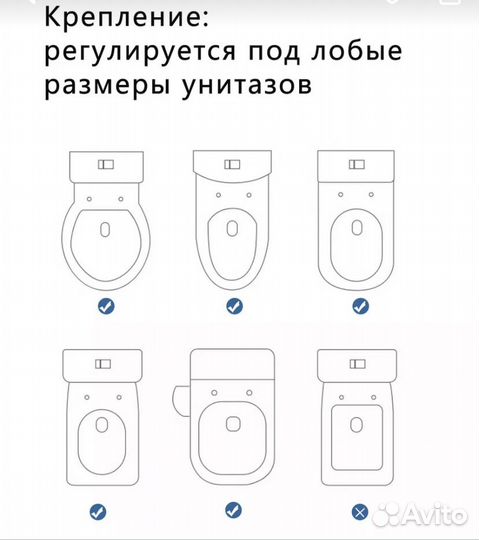 Лесенка детская для унитаза