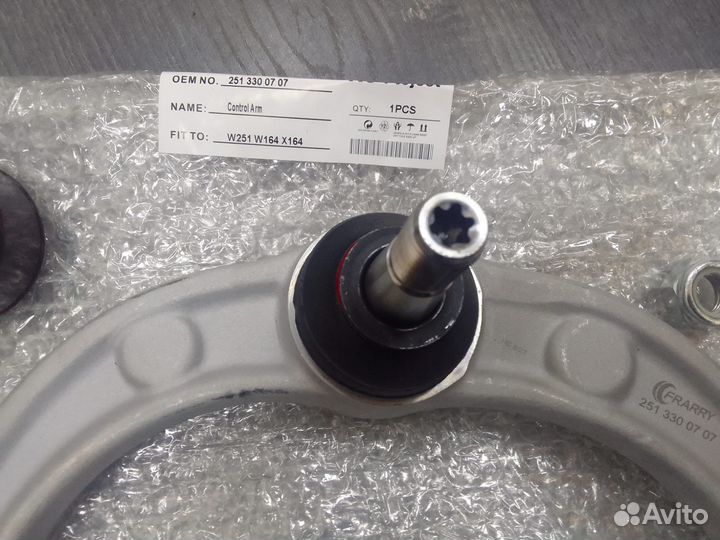 Рычаг передний верхний L Mercedes w164 ML164 NEW