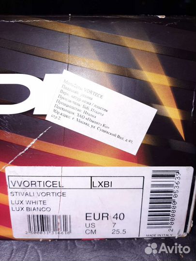 Мотоботинки женские