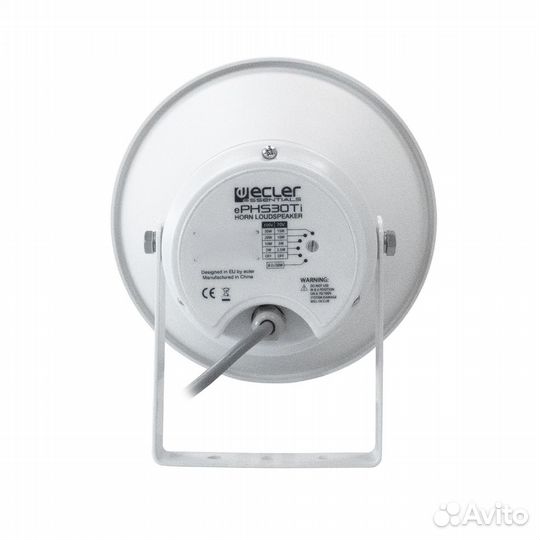 Звуковой прожектор Ecler ePHS30Ti