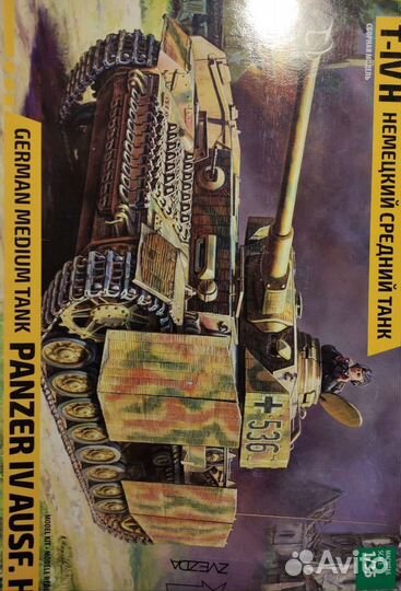 Модели танков 1 35