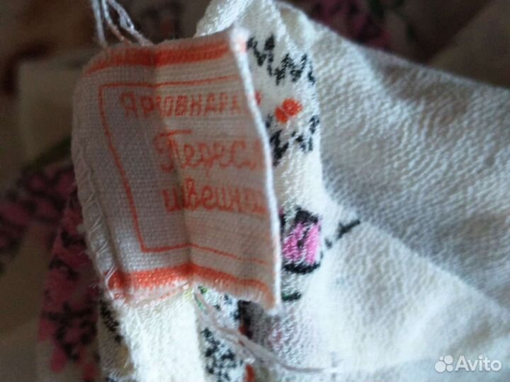 Летнее платье