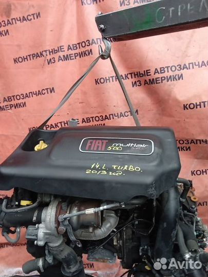 Двс Fiat EAF Б/Н 500 2013 EAF