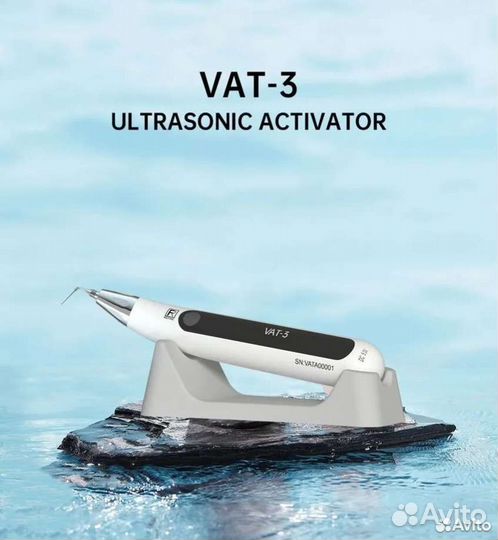 Эндоактиватор Refine VAT-3