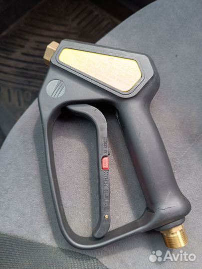 Пистолет для мойки karcher
