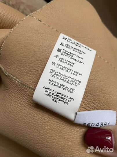 Шуба-дубленка, размер 46-48