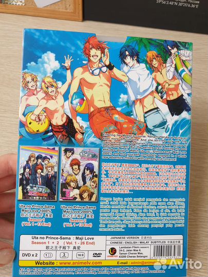 Аниме Uta no prince-sama DVD Season 1+2