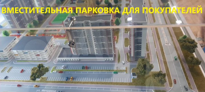 ЖК Финский, 150 м² аренда собственника