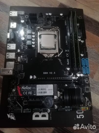 Комплект на core i7